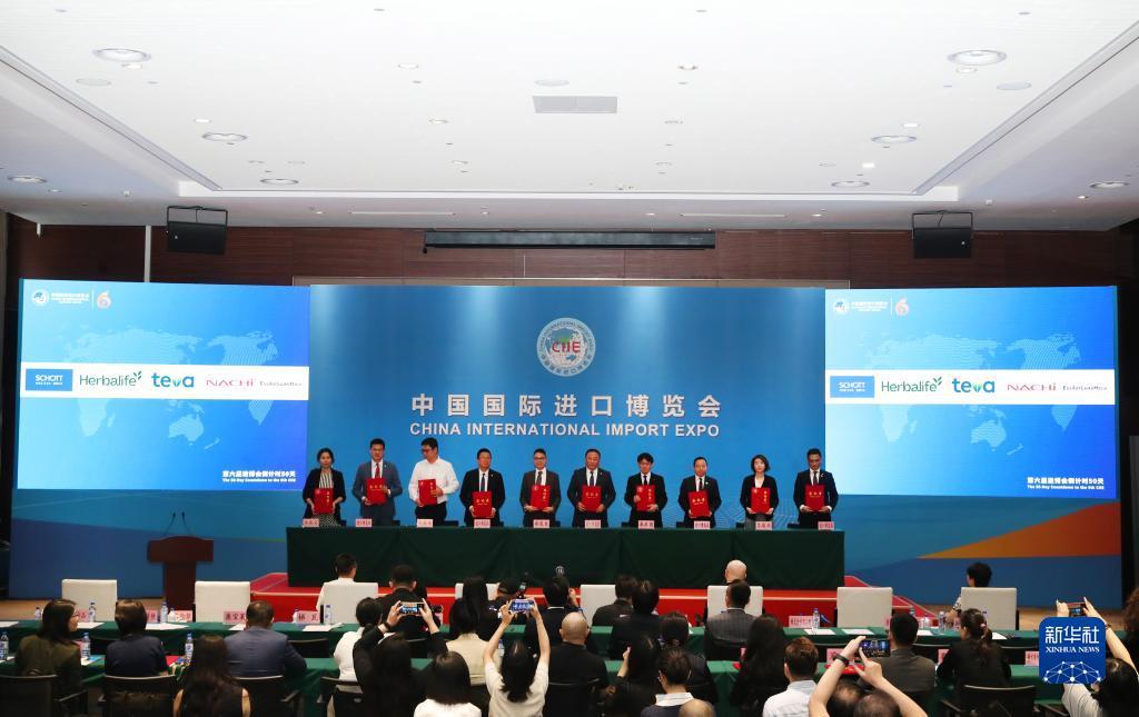 摇钱树捕鱼游戏官网